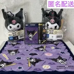 タイトーくじ　侍ジャパン×サンリオキャラクターズ　クロミ　マスコット等4種セット