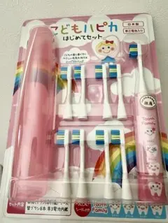 ミニマム こどもハピカ はじめてセット 子供用電動歯ブラシ ピンクのサムネイル