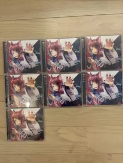 莉犬くん Realize CD まとめ売り