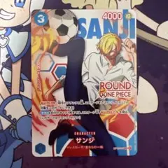 サンジ OP15-047 ラウンドワン　ワンピースカード