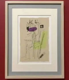 絵画・額縁・版画・津田耕・Trampet・シルクスクリーン・美術品・インテリアのサムネイル