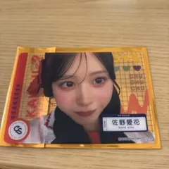 CUTIE STREET 佐野愛花 クリアトレカ