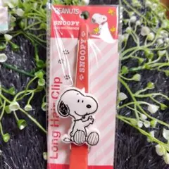 Snoopy スヌーピーヘアクリップ 赤
