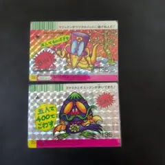 2026年最新】ドキドキ学園 カードの人気アイテム - メルカリ