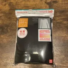 【新品未開封】UNIQLO極暖ヒートテックコットンクルーネックT 160