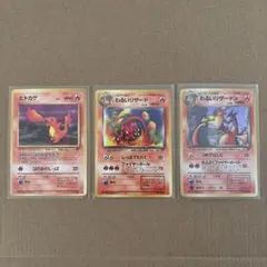 Item thumbnail for item 5a9b2934-060e-4454-a93b-50e74717524c