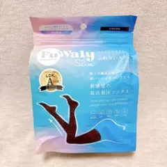 ふわりぃスリム グラマラスパッツ 着圧ソックス ココア ロング