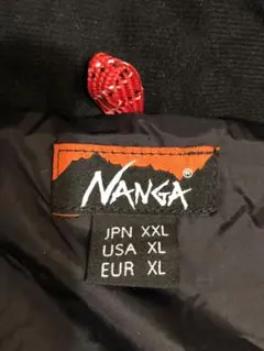 2xl ダウンジャケット