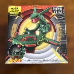 【ポケモン】モンコレ✨ML-05 レックウザ✨