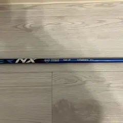 PXG スリーブ付Fujikura Speeder NX 40-R シャフト - メルカリ