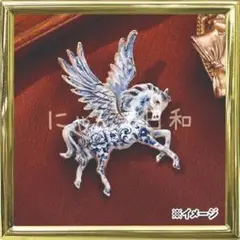 ペガサス ユニコーン ブローチ 陶器風 ファンタジー 馬 アクセサリー ブルー