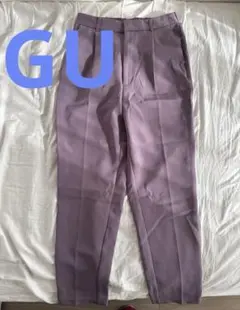【良品】GU スラックス センタープリーツ パープル パンツ ズボン Mサイズ