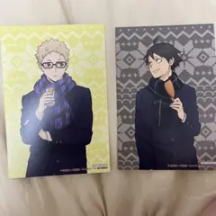 ハイキュー!! はふはふ POPUPSHOP ポストカード 月島蛍 山口忠