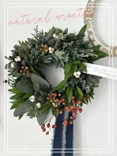 ナチュラルリース 針葉樹 ユーカリポポラス 野ばらナンキンハゼドライフラワー