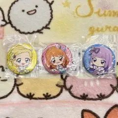 アイカツ あそーと C賞 缶バッジ