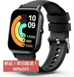 スマートウォッチ 2.01インチ通話腕時計 iPhon/アンドロイドウォッチ防水