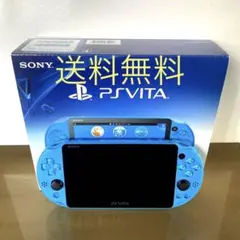 PlayStation®Vita（PCH-2000シリーズ） Wi-Fiモデル…
