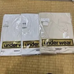 訳あり紳士はだしゃつ