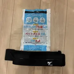 TRAN ランニングベルト ランニングウエストポーチ