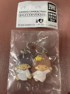サンリオキャラクターズ　なかよしドロップチャーム　キキララ　リトルツインスターズ