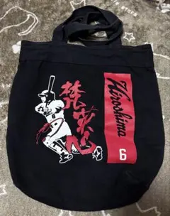 広島カープ 梵英心 トートバッグ