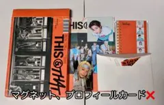 Stray Kids THIS & THAT フィリックストレカ
