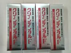 2026年最新】クリーンデンタルf 50gの人気アイテム - メルカリ