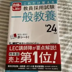 Item thumbnail for item 7961bc8a-3d6e-4f73-8d22-dfaed4228a61