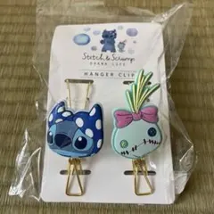 ディズニーストア スティッチ＆スクランプ ハンガークリップ