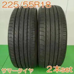①RAYS GRAM LIGHTS 225/55R18 タイヤ１本 ④RAYS GRAM LIGHTS 225/55R18 タイヤ1本 - メルカリ
