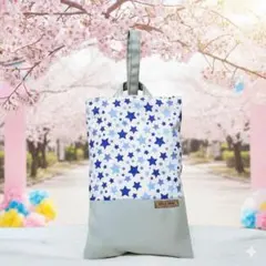 ハンドメイド　上履き袋　シューズ袋　シューズケース　上履き入れ 星　グリーン