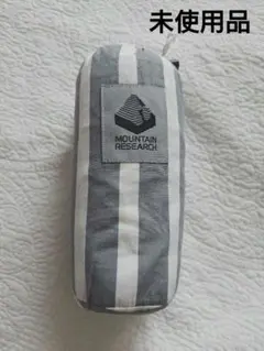 未使用品 　マウンテンリサーチ　寝袋　インナーシーツ 未使用品 マウンテンリサーチ 寝袋 インナーシーツ Mountain