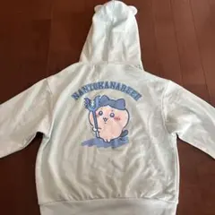 ちいかわ キッズ 長袖 パーカー フード 130