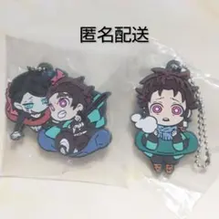 キャラ ばんちょうこう　鬼滅の刃　竈門 炭治郎　 魘夢　ガチャ　捌ノ型　ラバマス