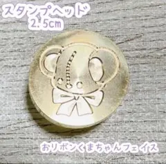 非売品】ディズニー サービスアワードピン 蒸気船ミッキー - メルカリ
