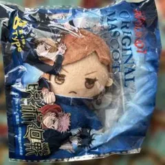 呪術廻戦　ラウンドワン　マスコット