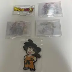 一番くじ ドラゴンボール F賞 4点 H賞 1点セット