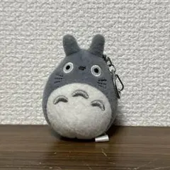 三鷹の森ジブリ美術館　限定　となりのトトロ　マスコットキーホルダー　大トトロ