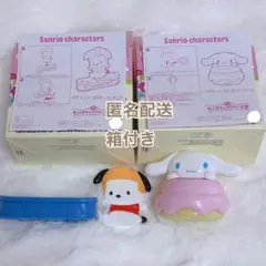 マクドナルド ハッピーセット サンリオ シナモロール ポチャッコ セット