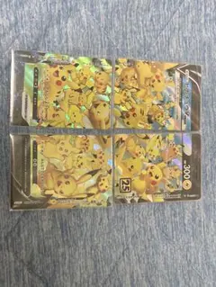 ポケモンカード　ピカチュウのサムネイル