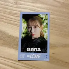 イコラブ 山本杏奈 フォトカード