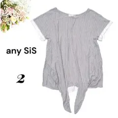 メル19983様 リクエスト 2点 まとめ商品