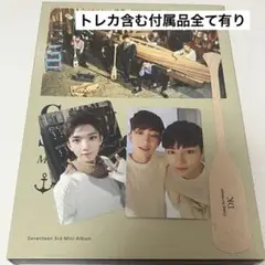 Seventeen Going Seventeen ジョシュア ジュン ミンハオ