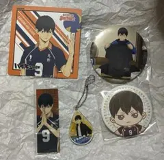 ハイキュー　影山飛雄　缶バッジ　しずく型キーホルダー　コースター　ステッカー