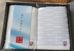 ハ*ル様 今治タオル　瀬戸 白波フェイスタオル2P (SS-1020)　タオルの