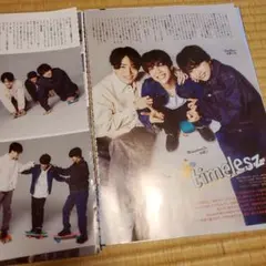 Item thumbnail for item 19a24277-1378-4e91-b478-7325b89abebe