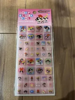 パワーパフーガールズタイルシール
