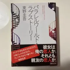 シンシア様 リクエスト 9点 まとめ商品
