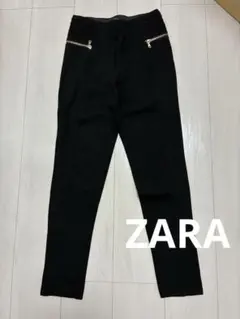 ZARAスキニーパンツ