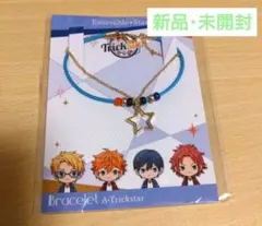 2025年最新】あん スタ バッジ 遊木真の人気アイテム - メルカリ